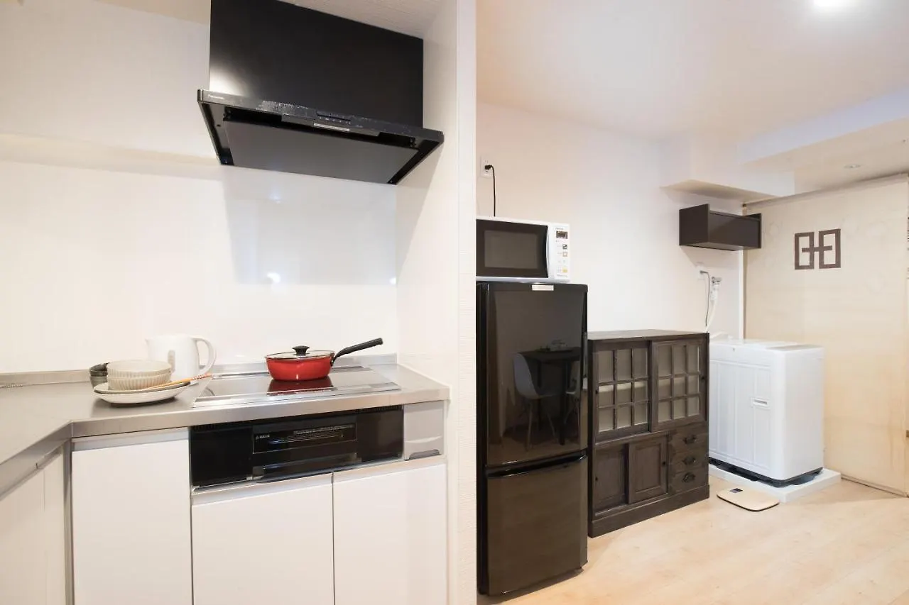 Shimanouchi Luxury Apartment Osaka Japonya